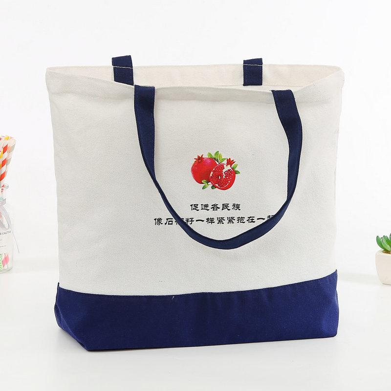 Canvas shopping bag