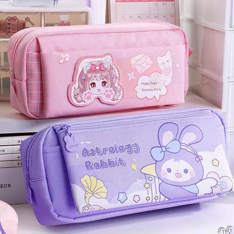 Pencil bag for students