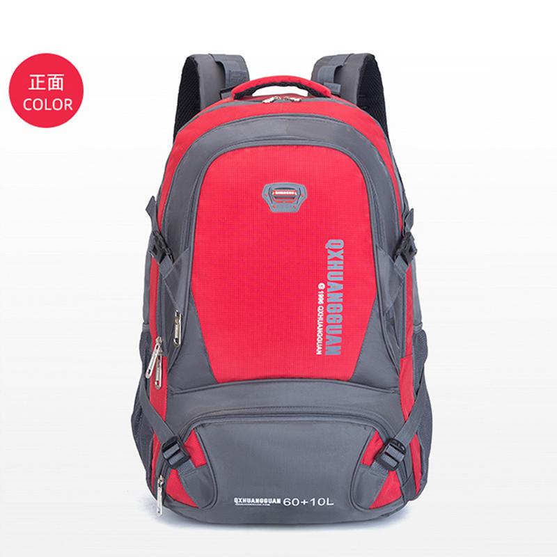 Large capacity hiking bag